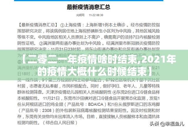 重磅.来袭欢乐联盟其实有挂确实真的有挂其实有挂-知乎