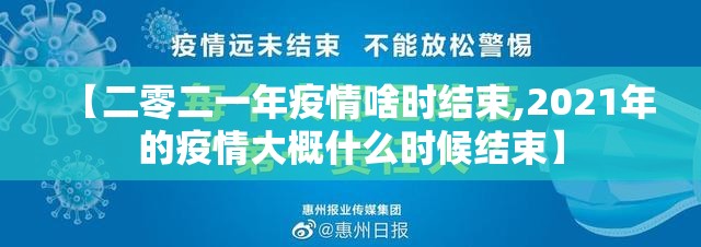 重磅.来袭八喜休闲开挂神器!详细开挂教程分享真的有挂给你