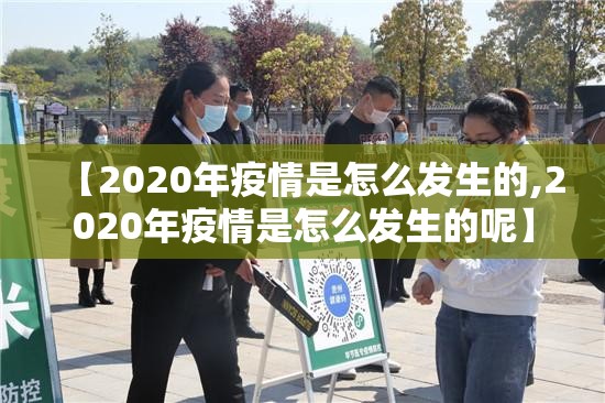 重大通报新博互娱有没有挂确实果然有挂其实有挂-知乎 重大通报新博互娱有没有挂确实果然有挂其实有挂-知乎