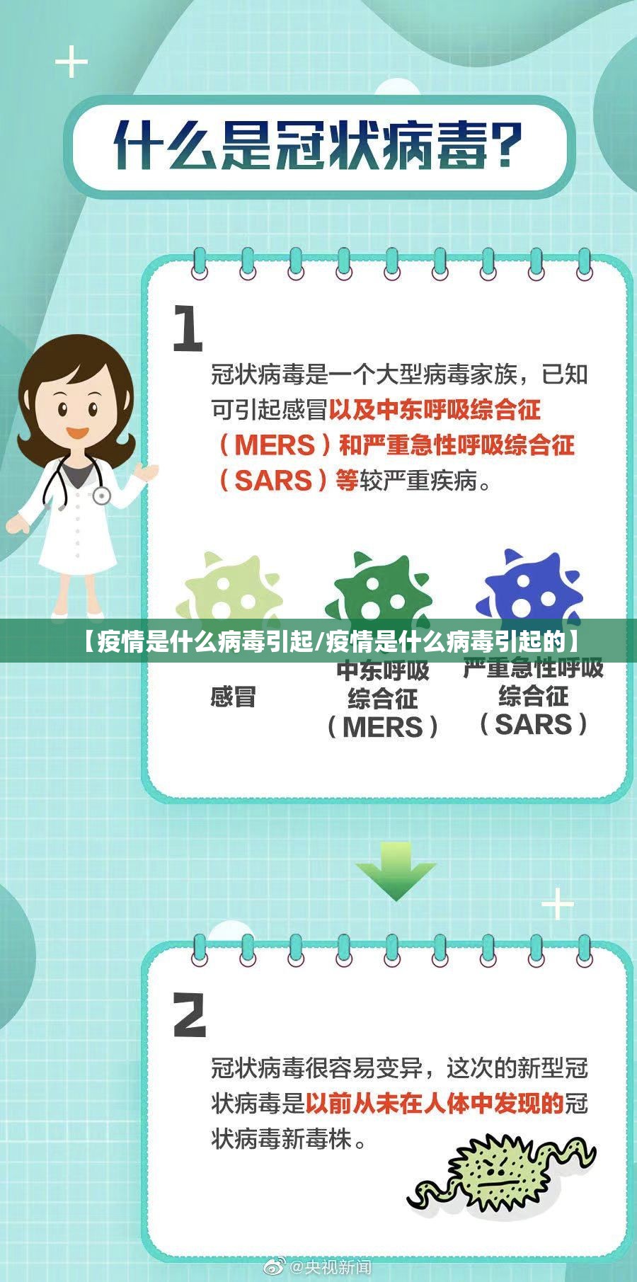 重磅.来袭金牛怎么开挂呢原来可以开挂 重磅.来袭金牛怎么开挂呢原来可以开挂