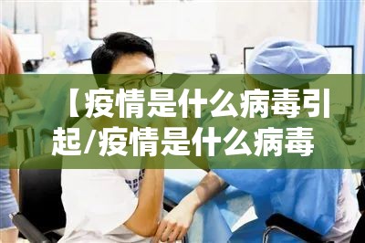 推荐一款娱网皮球外卦神器下载安装@太坑了真的有挂 推荐一款娱网皮球外卦神器下载安装@太坑了真的有挂
