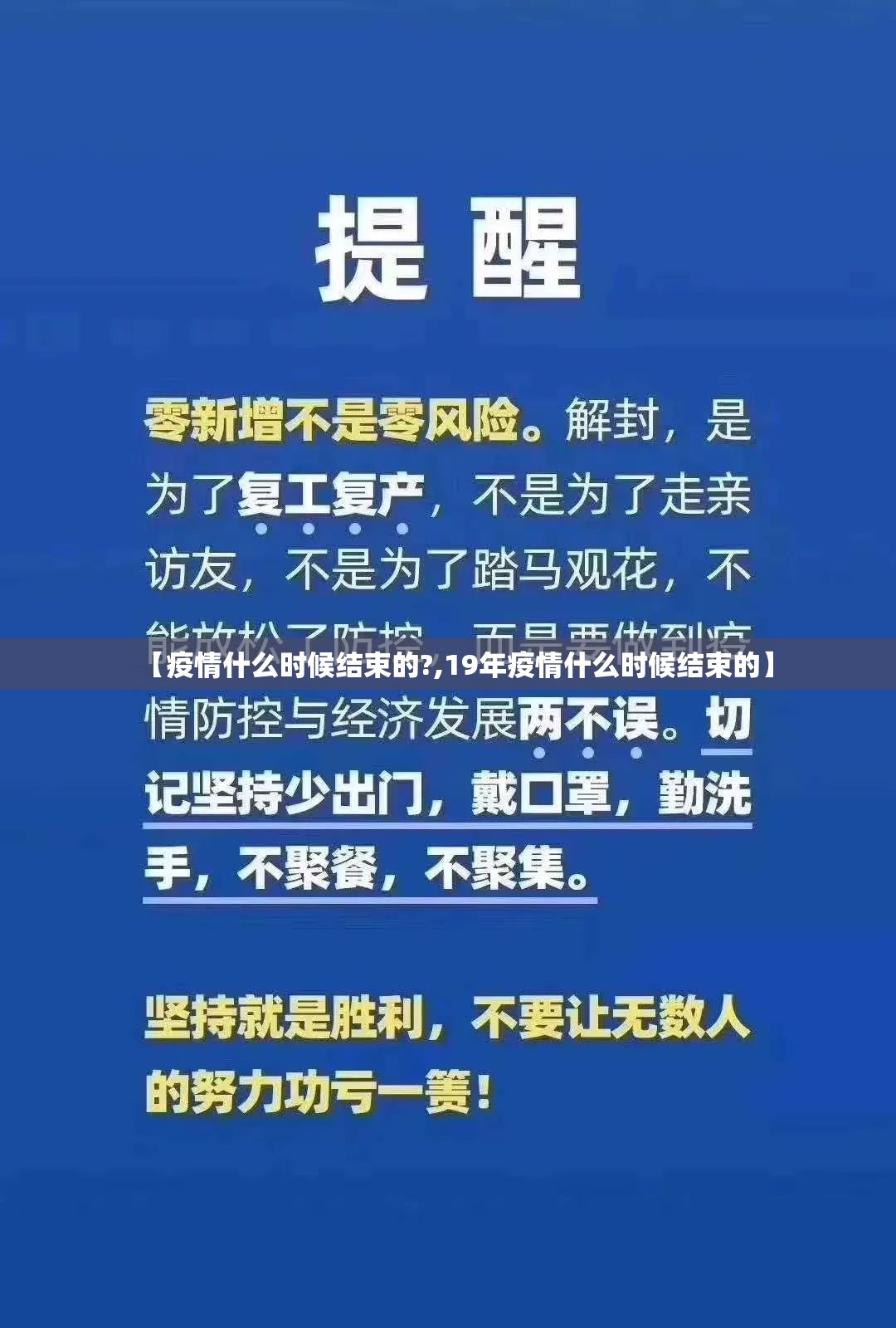分享实测中至余干辅助挂 @太坑了真的有挂