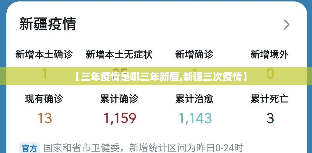 重大通报川渝互娱必赢神器其实真的确实有挂 重大通报川渝互娱必赢神器其实真的确实有挂