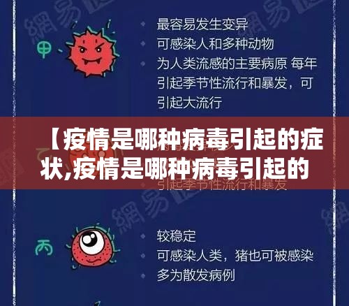 今日重大通报川麻圈老是输真的有挂!(原来确实是有挂)