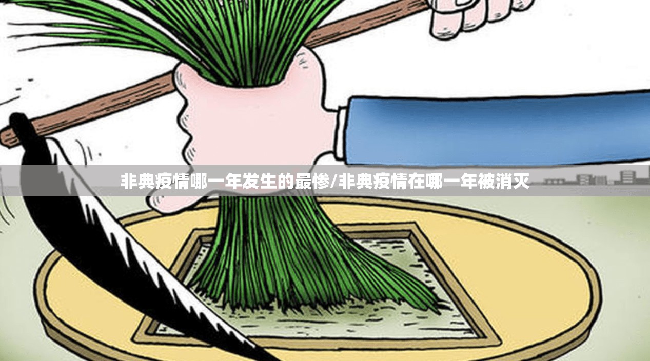 今日重大通报涡阳茶馆其实有挂确实有挂(原来确实是有挂)