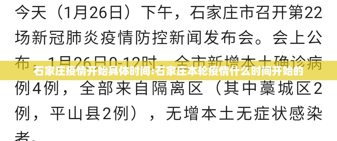 分享实测大苏互娱为什么一直输原来可以开挂