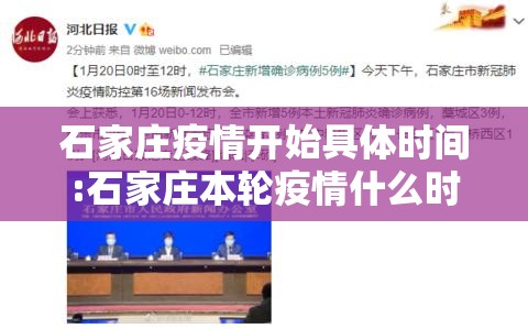 推荐一款娱网皮球外卦神器下载安装@太坑了真的有挂 推荐一款娱网皮球外卦神器下载安装@太坑了真的有挂
