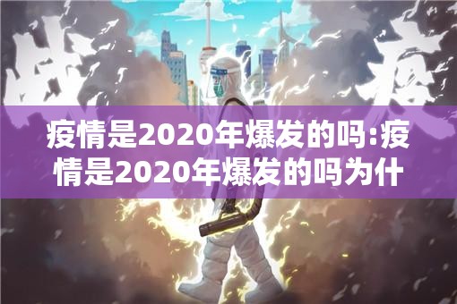 重磅.来袭中至吉安王炸有挂是真的实测确实有挂