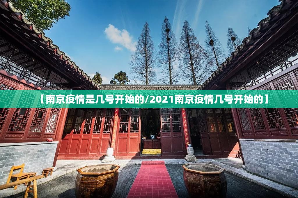 重磅.来袭福建天天开心十三水真实可以装挂(其实真的能开挂)