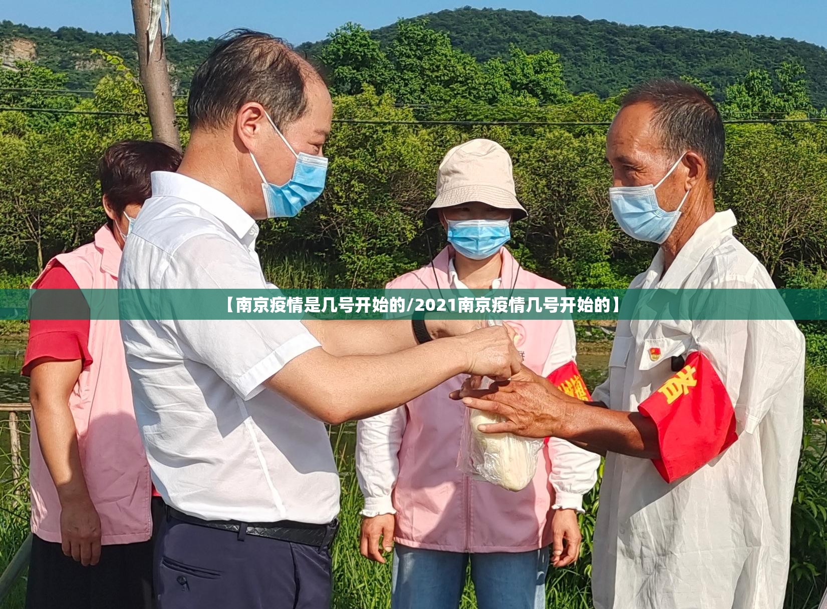 推荐一款中至余干开挂方法√确实真的有挂