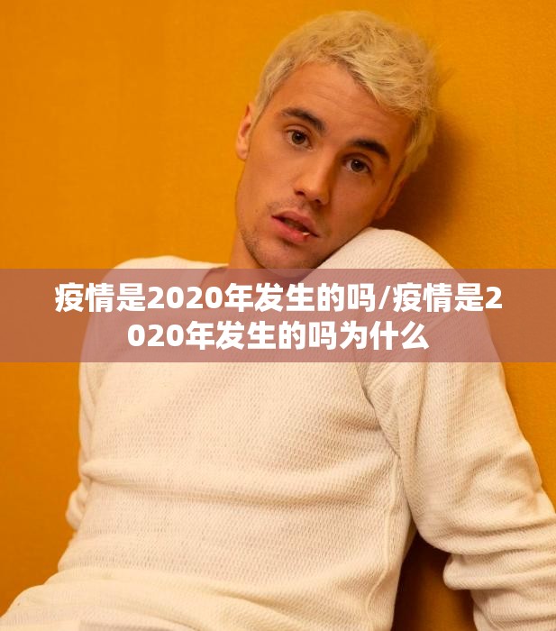 重磅.来袭八喜休闲开挂神器!详细开挂教程分享真的有挂给你