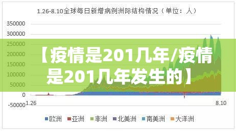今日重大通报先锋大厅怎么开挂一专业师傅带你赢原来真可以开挂