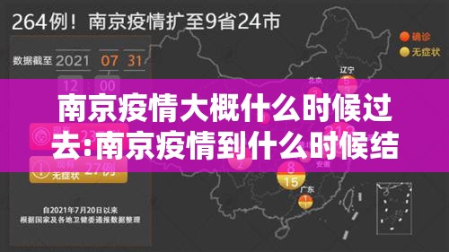 分享实测闲逸游戏可以装挂吗(其实真的能开挂)