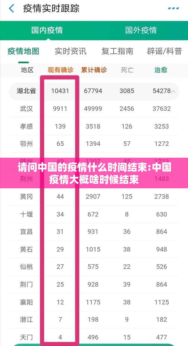 推荐一款“微乐吉林麻将有没有挂!”√太坑了原来有挂 推荐一款“微乐吉林麻将有没有挂!”√太坑了原来有挂