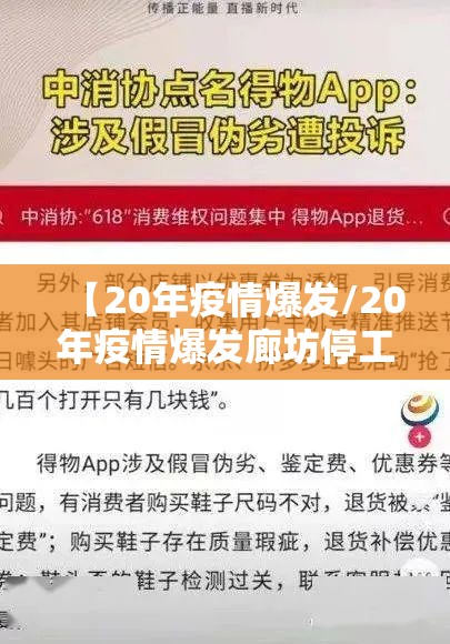 重磅.来袭天天麻将川南开挂在哪里开(其实真的能开挂) 重磅.来袭天天麻将川南开挂在哪里开(其实真的能开挂)