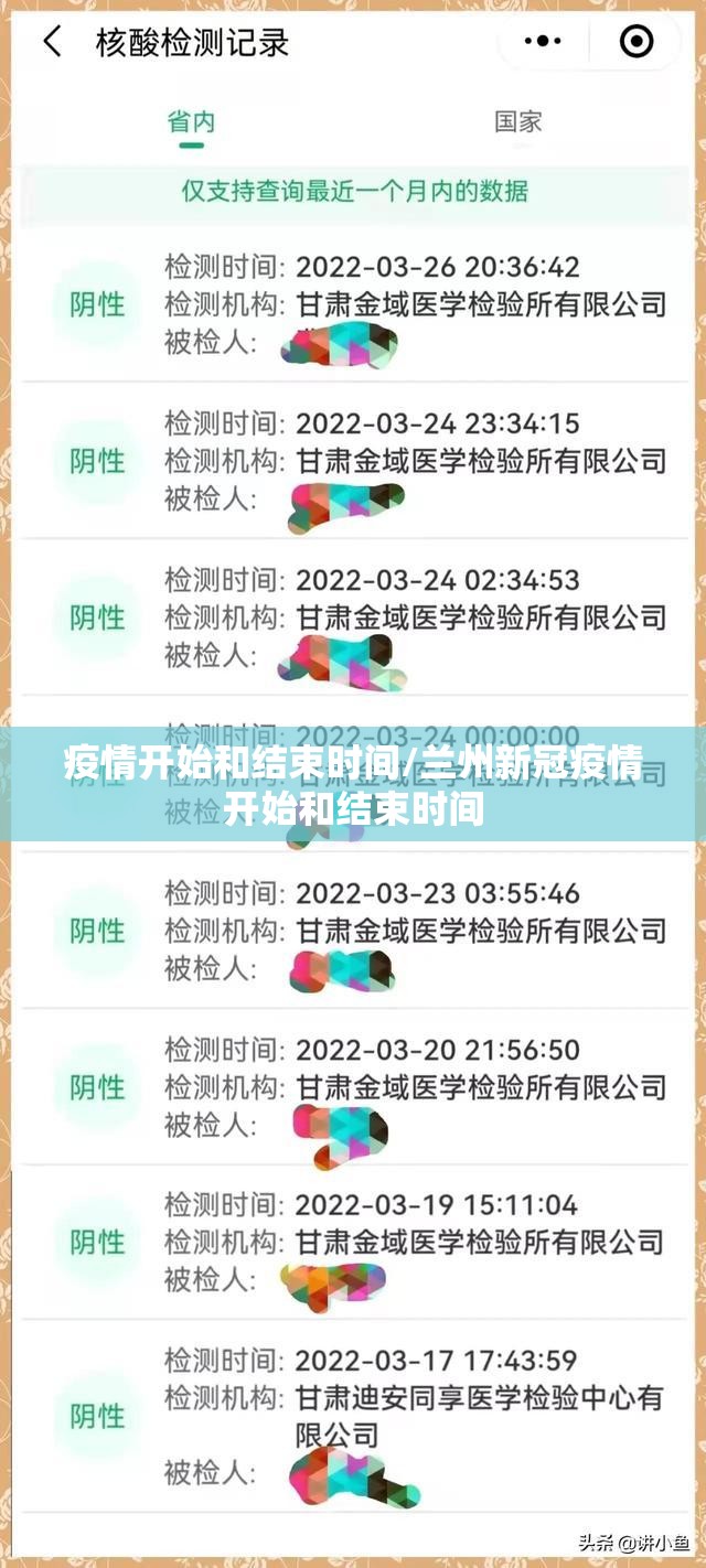 今日重大通报天天微友可以装挂的√曝光透视猫腻