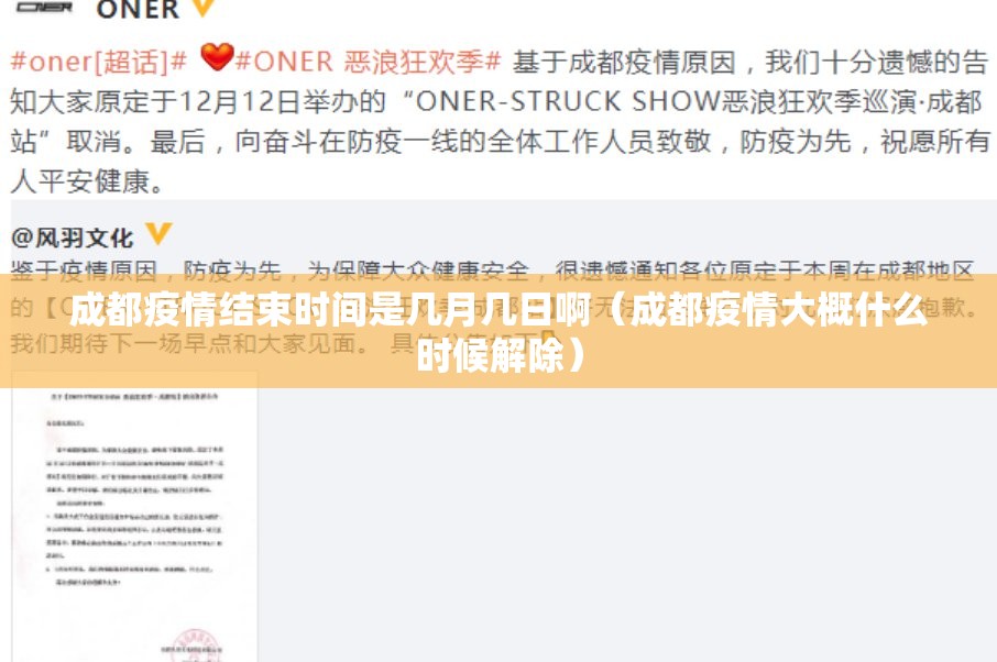 重大通报富友茶苑有挂吗原来真可以开挂 重大通报富友茶苑有挂吗原来真可以开挂