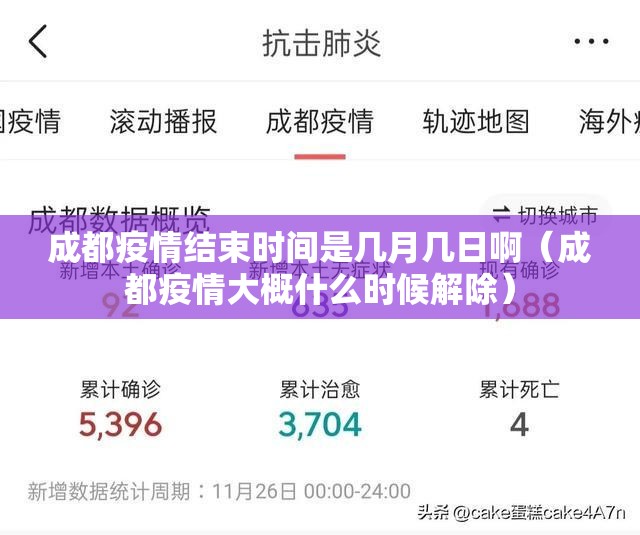 重大通报聚贤有没有挂,其实有挂√其实是有挂 重大通报聚贤有没有挂,其实有挂√其实是有挂