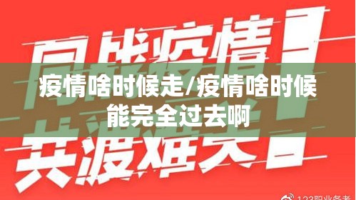推荐一款翻阳翻精果然有挂真的确实有挂