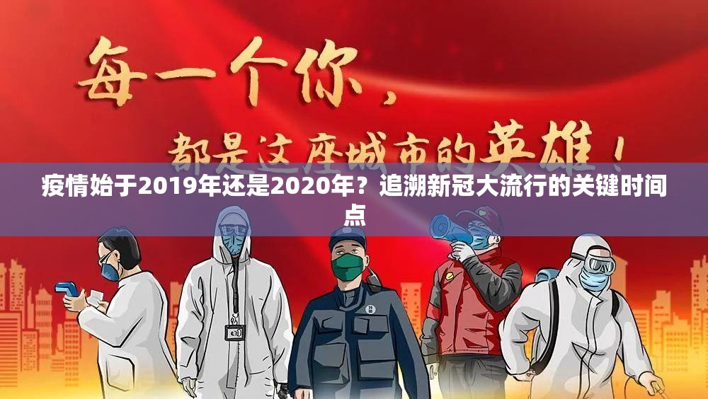推荐一款闲雅棋牌能不能开挂确实真的有挂