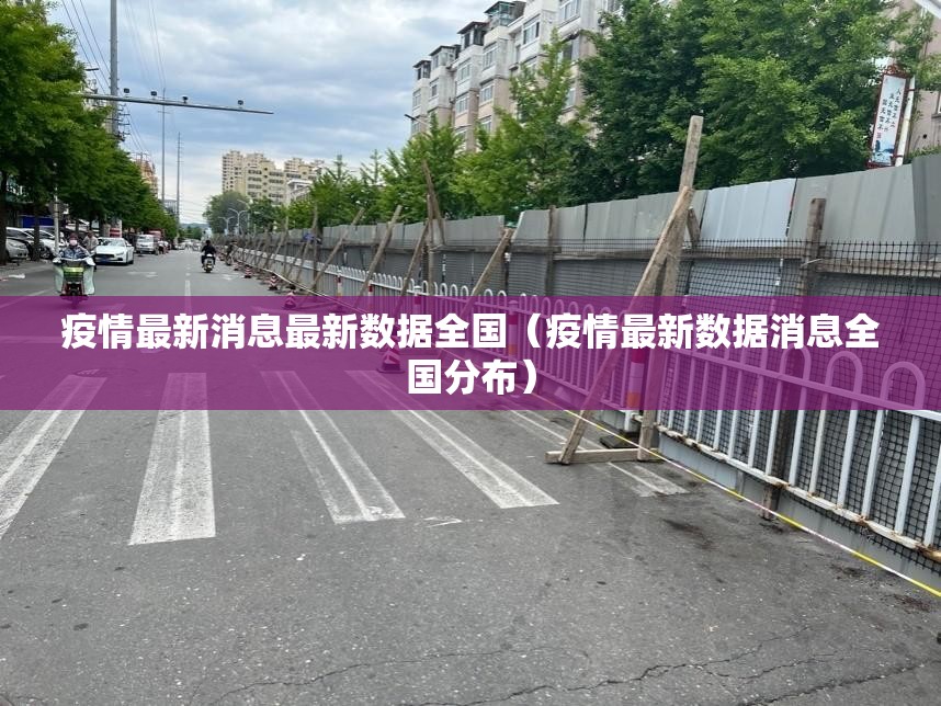 推荐一款友愉“确实有挂”果然有挂开挂神器