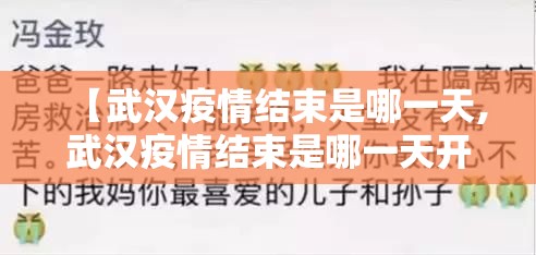 重磅.来袭竞技联盟透视辅助挂(真的有挂)-知乎