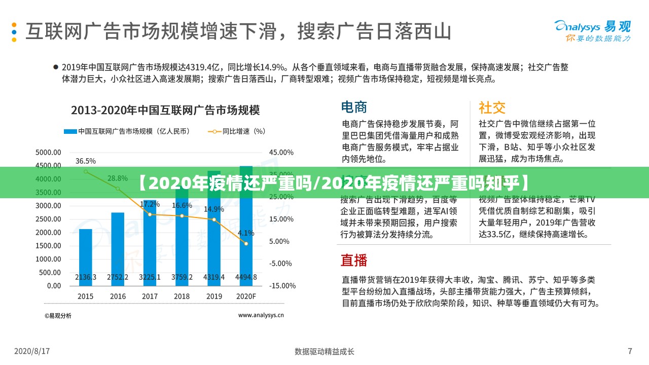 推荐一款大牌联盟可以装挂吗√太坑了原来有挂 推荐一款大牌联盟可以装挂吗√太坑了原来有挂