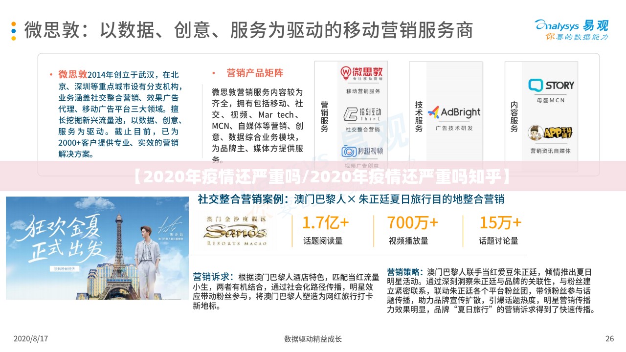 推荐一款晟和互动果然有挂确实有挂原来可以开挂
