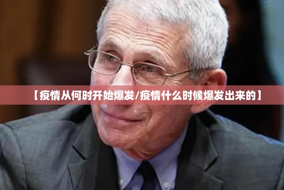 分享实测姚记娱乐大联盟有没有挂,其实有挂其实有挂-知乎