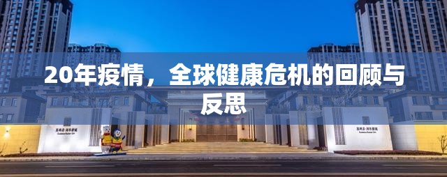 推荐一款翻阳翻精果然有挂真的确实有挂