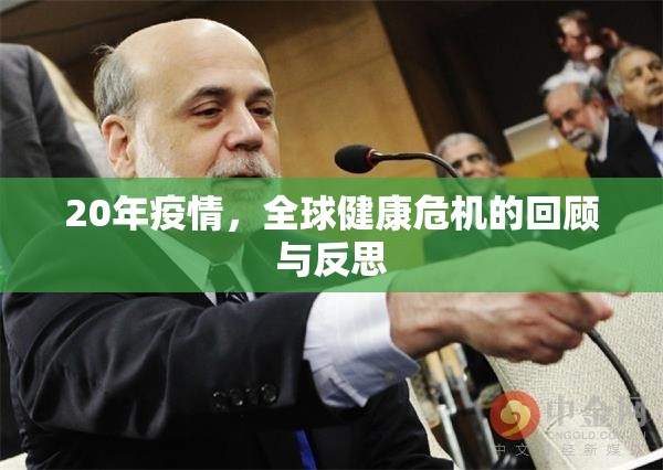 推荐一款川麻圈怎么装挂√必胜开挂神器