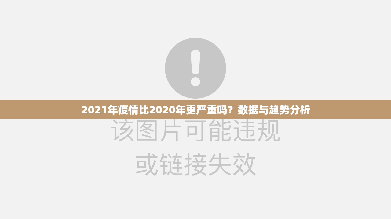 推荐一款“欢乐联盟怎么开挂一专业师傅带你赢”√其实是有挂 推荐一款“欢乐联盟怎么开挂一专业师傅带你赢”√其实是有挂