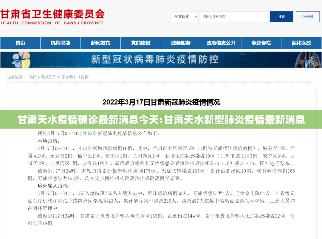 重磅.来袭竞技联盟透视辅助挂(真的有挂)-知乎