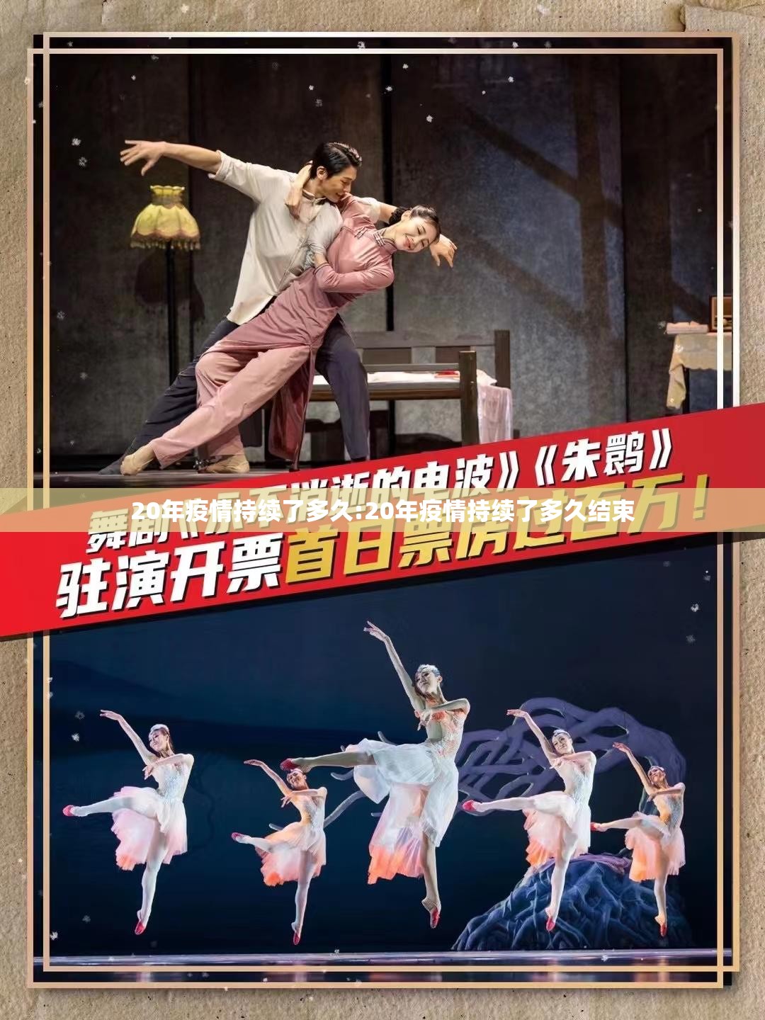 重大通报哈局八张真的可以开挂真的有挂分享真的有挂给你