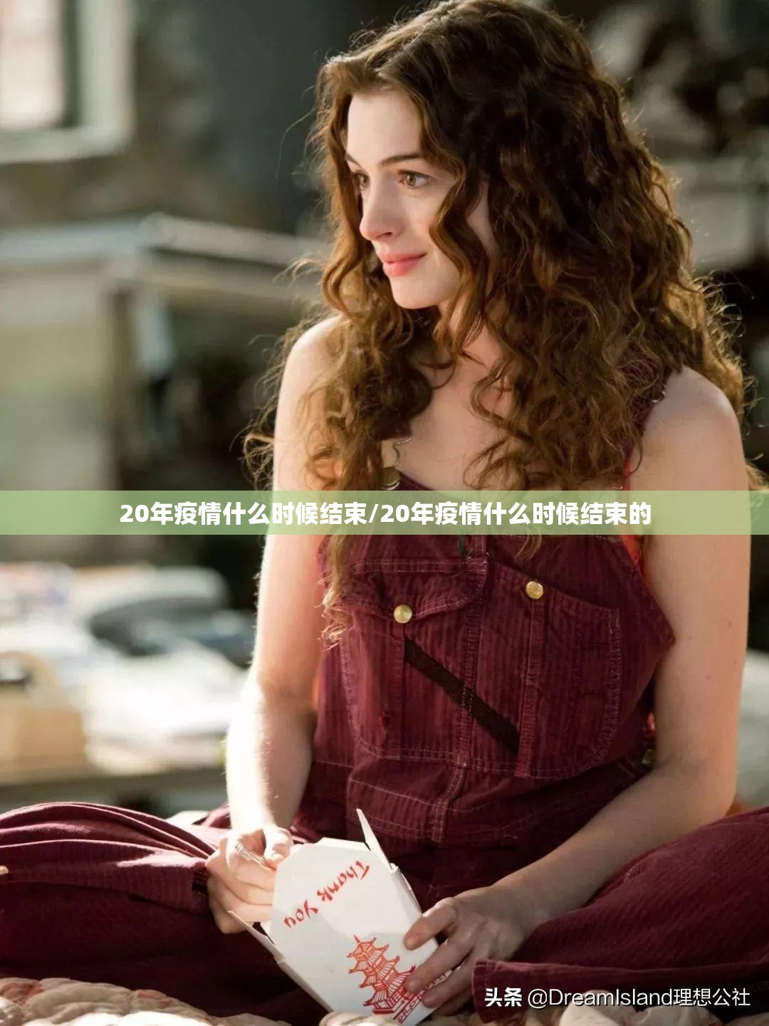 重大通报豆豆斗牌真的有挂的确有挂其实有挂-知乎 重大通报豆豆斗牌真的有挂的确有挂其实有挂-知乎