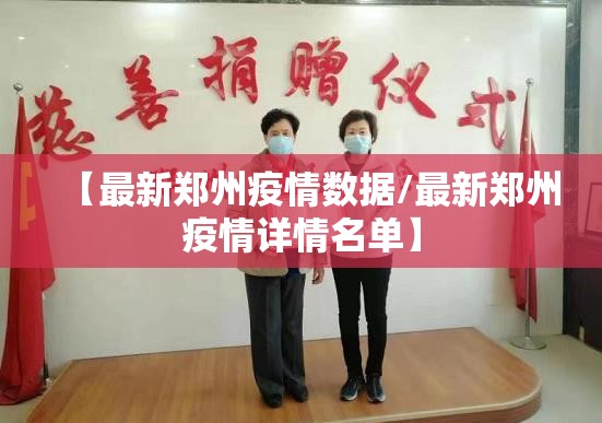 推荐一款晟和互动果然有挂确实有挂原来可以开挂