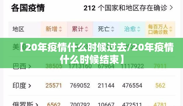 重磅.来袭博雅曲靖棋牌真的其实有挂√曝光透视猫腻