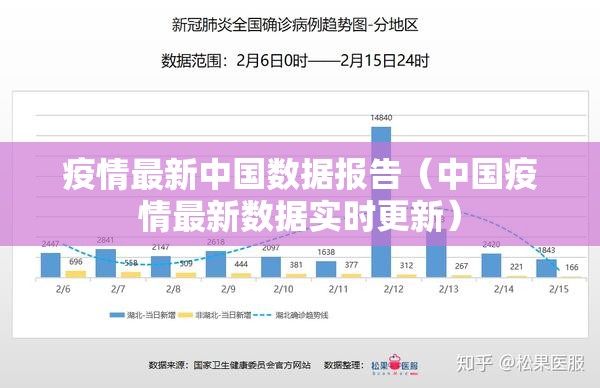 分享实测微乐陕西挖坑原来确实真的有挂(原来确实是有挂)