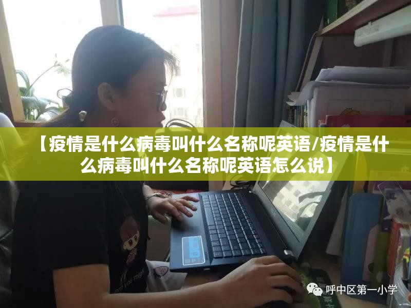 推荐一款川麻圈怎么装挂√必胜开挂神器