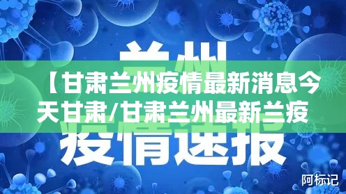 重磅.来袭杭州都莱可以装挂的√其实是有挂