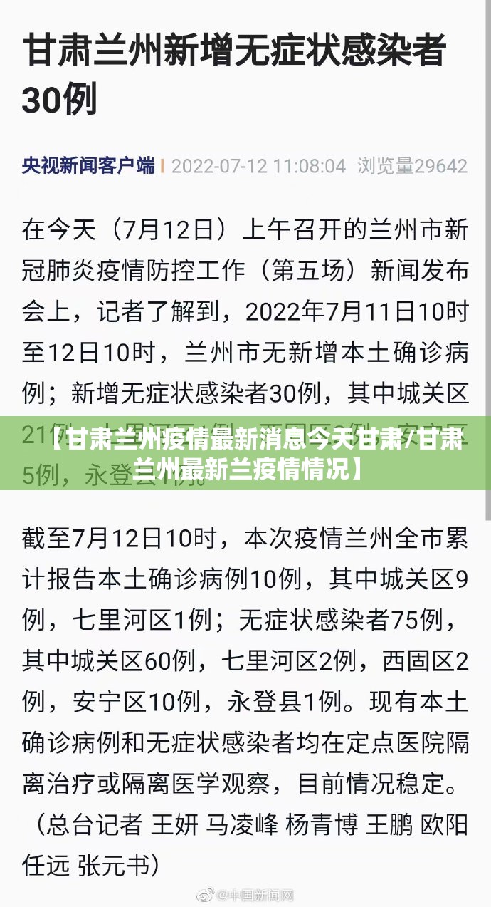 分享实测好运娱乐开挂方法详细开挂教程√太坑了原来有挂