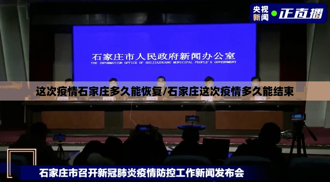 分享实测微乐陕西挖坑原来确实真的有挂(原来确实是有挂)