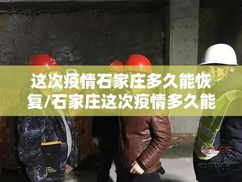 分享实测姚记娱乐大联盟有没有挂,其实有挂其实有挂-知乎