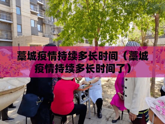 重大通报哈局八张真的可以开挂真的有挂分享真的有挂给你