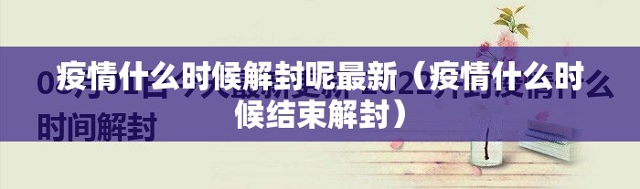 推荐一款友愉“确实有挂”果然有挂开挂神器