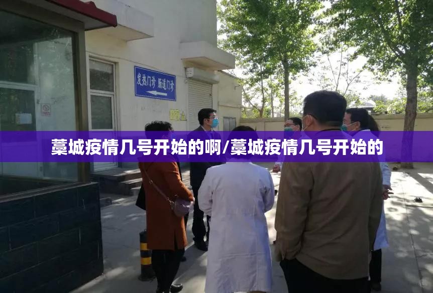 今日重大通报指尖联盟到底真的有挂吗2025(其实真的能开挂)