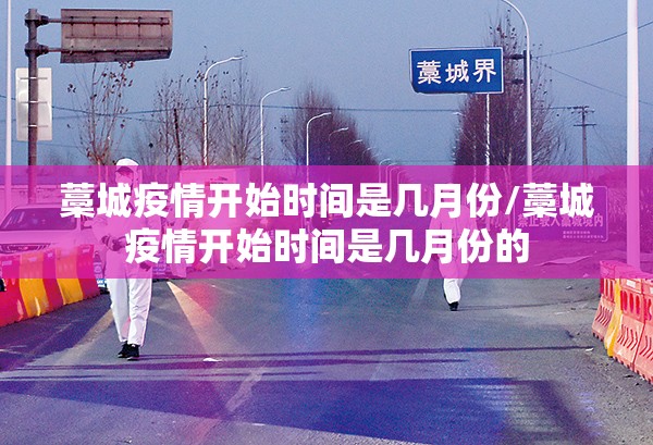 重大通报家乡鹤游可以开挂,真的有挂实测确实有挂
