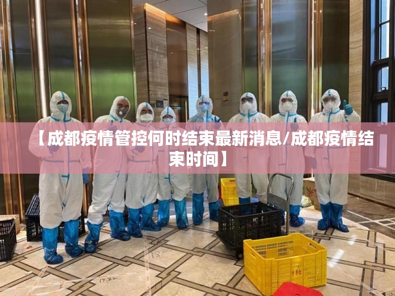 推荐一款胜弈填大坑其实确实真的有挂确实真的有挂