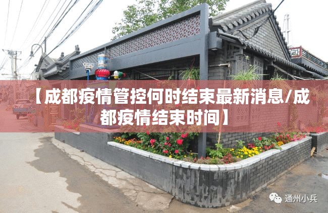分享实测乐悠悠究竟有没有挂!开挂神器
