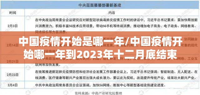 重大通报欢乐龙城2其实有挂确实有挂其实有挂-知乎
